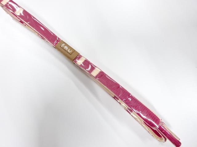 Japanese Kimono / Accessories Silk